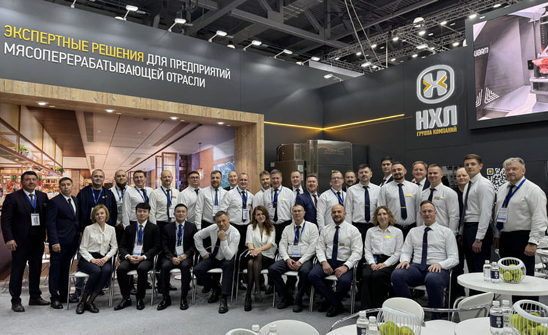 Коллекция выставки 2025 года