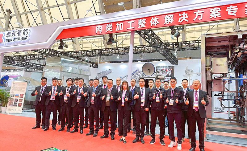 Выставочная коллекция 2023 года